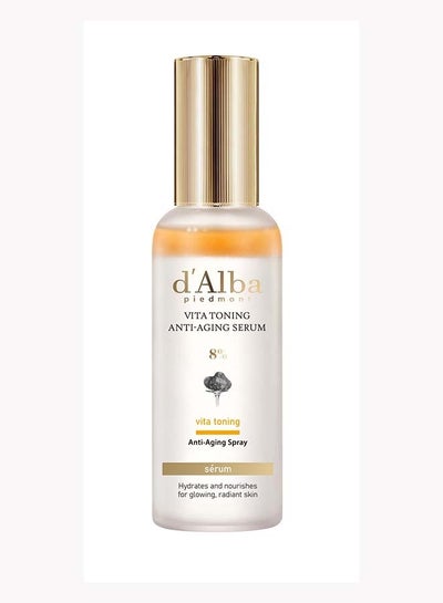 d'Alba Piedmont Aromatic Spray Serum ,Hydrating Face Moisturizer, Glow Serum for Radiant Skin, Non Comedogenic, All In One Mist, Vegan & Desert-Adapted